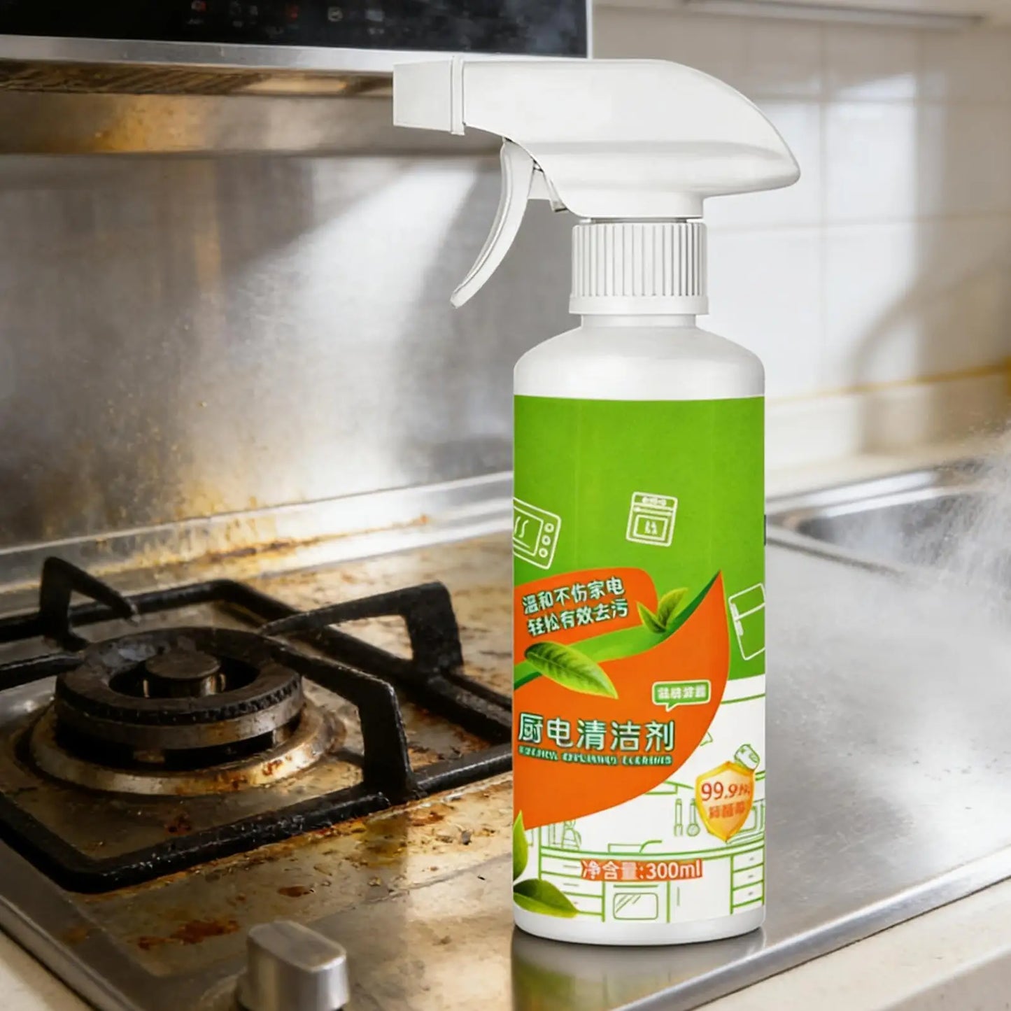 300ml Kitchen Cleaner Natural Enzyme Formulas to Household Appliances Powerful Kitchen Appliance Cleaner Easy Cleaning Household