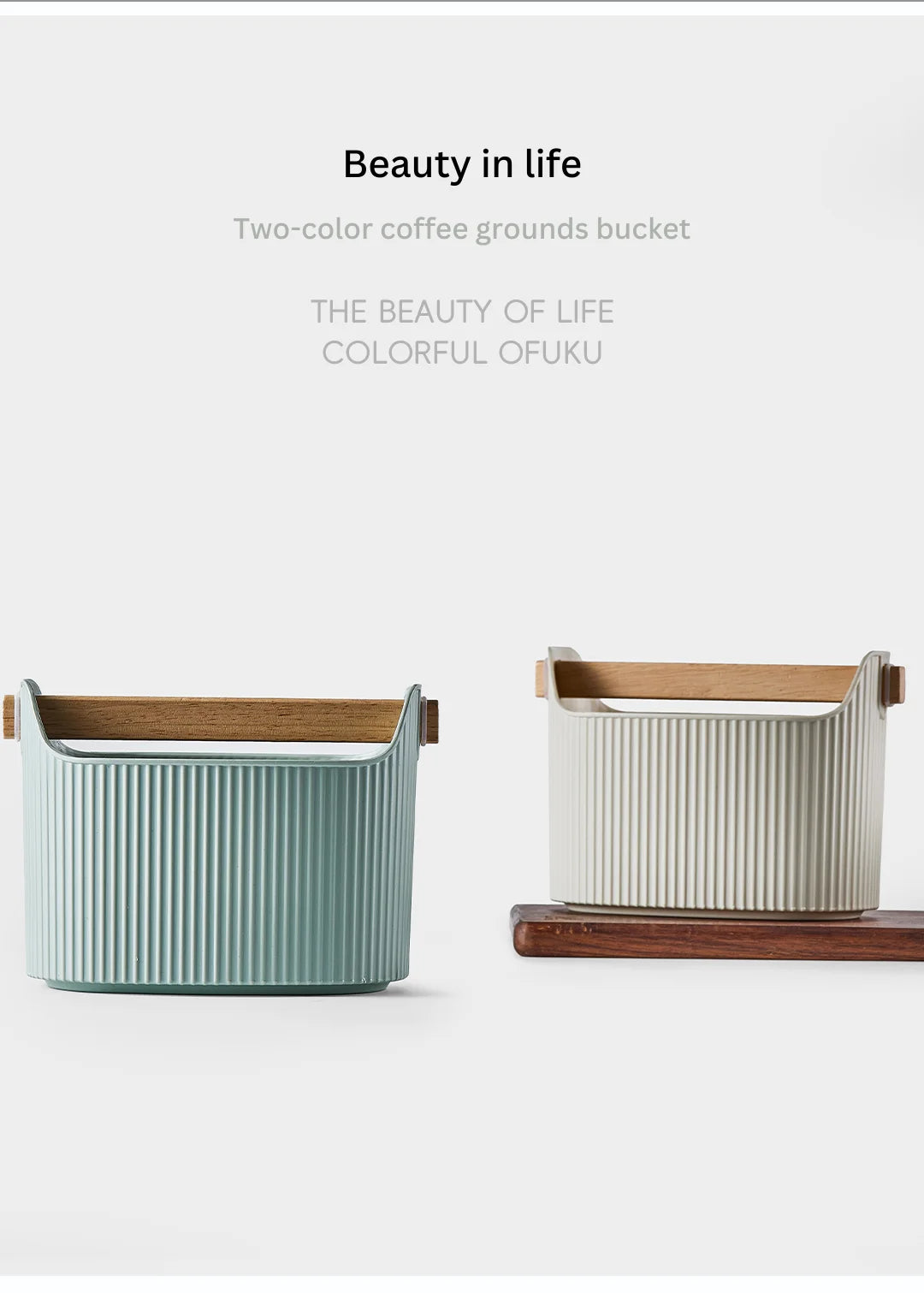 Coffee Grind Knock Box Bar Coffee Utensils Espresso Dump Bin for Barista Restaurant Coffee Shop Bar Practical Tools