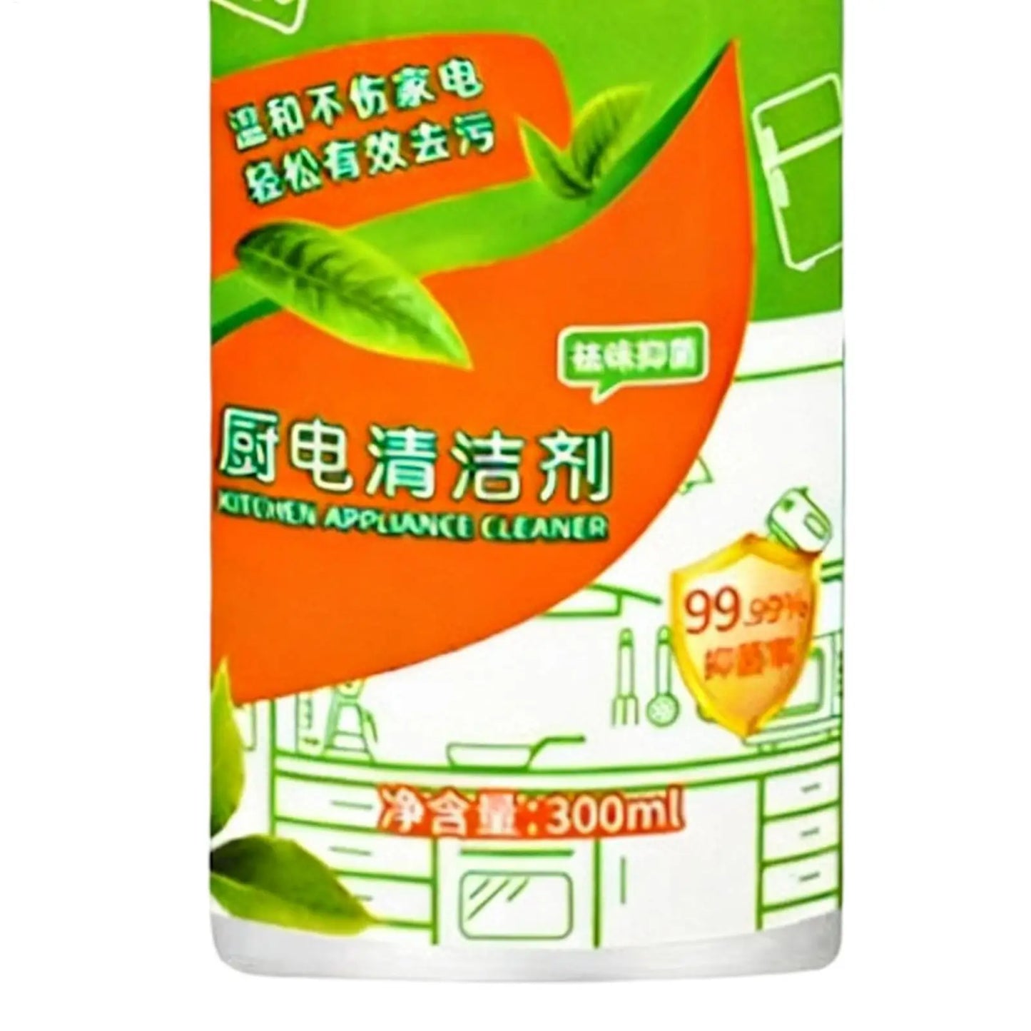 300ml Kitchen Cleaner Natural Enzyme Formulas to Household Appliances Powerful Kitchen Appliance Cleaner Easy Cleaning Household