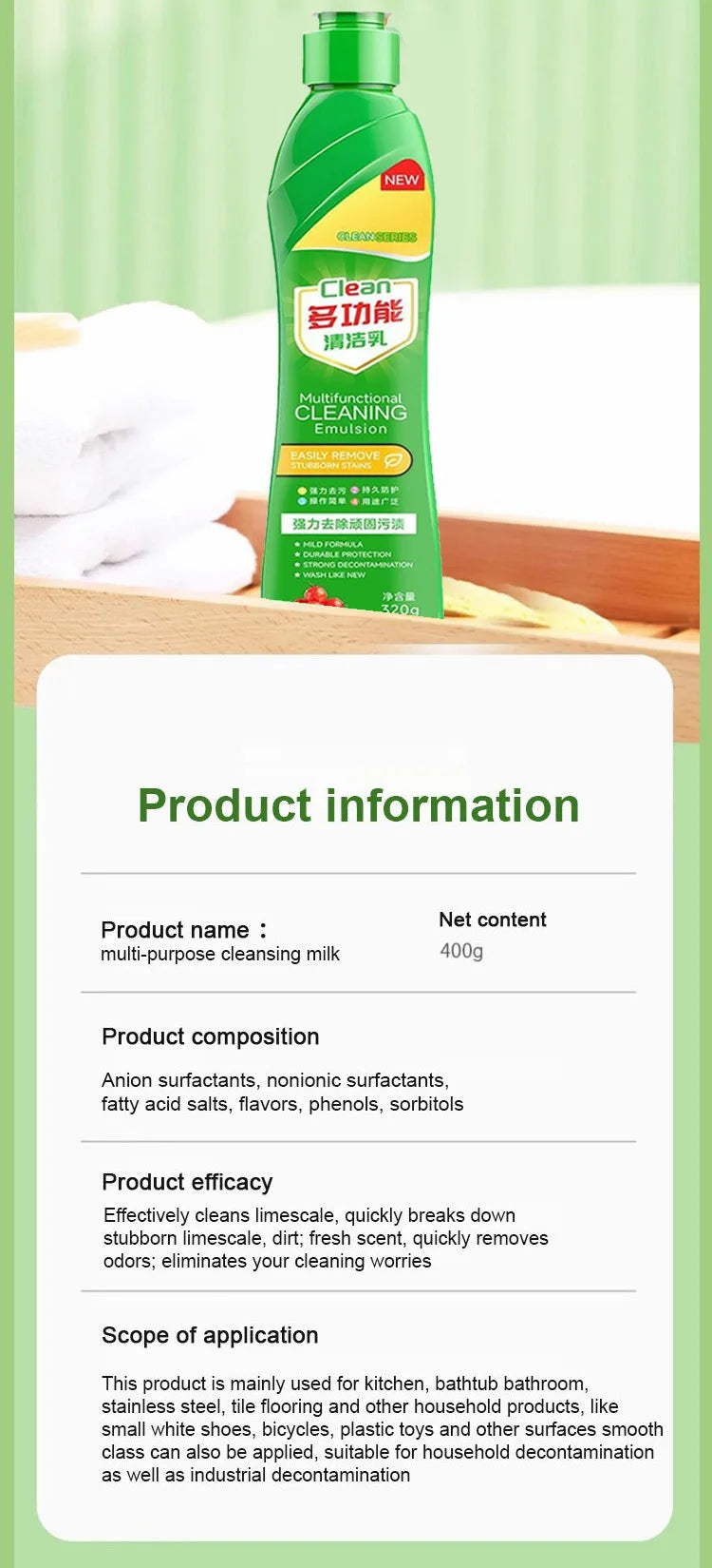 Kitchen MultiPurpose Cleaning Milk Lasting Powerful Scale Remover Cooking Utensils Pot Bottom Cleaner Heavy Oil Stain Remover