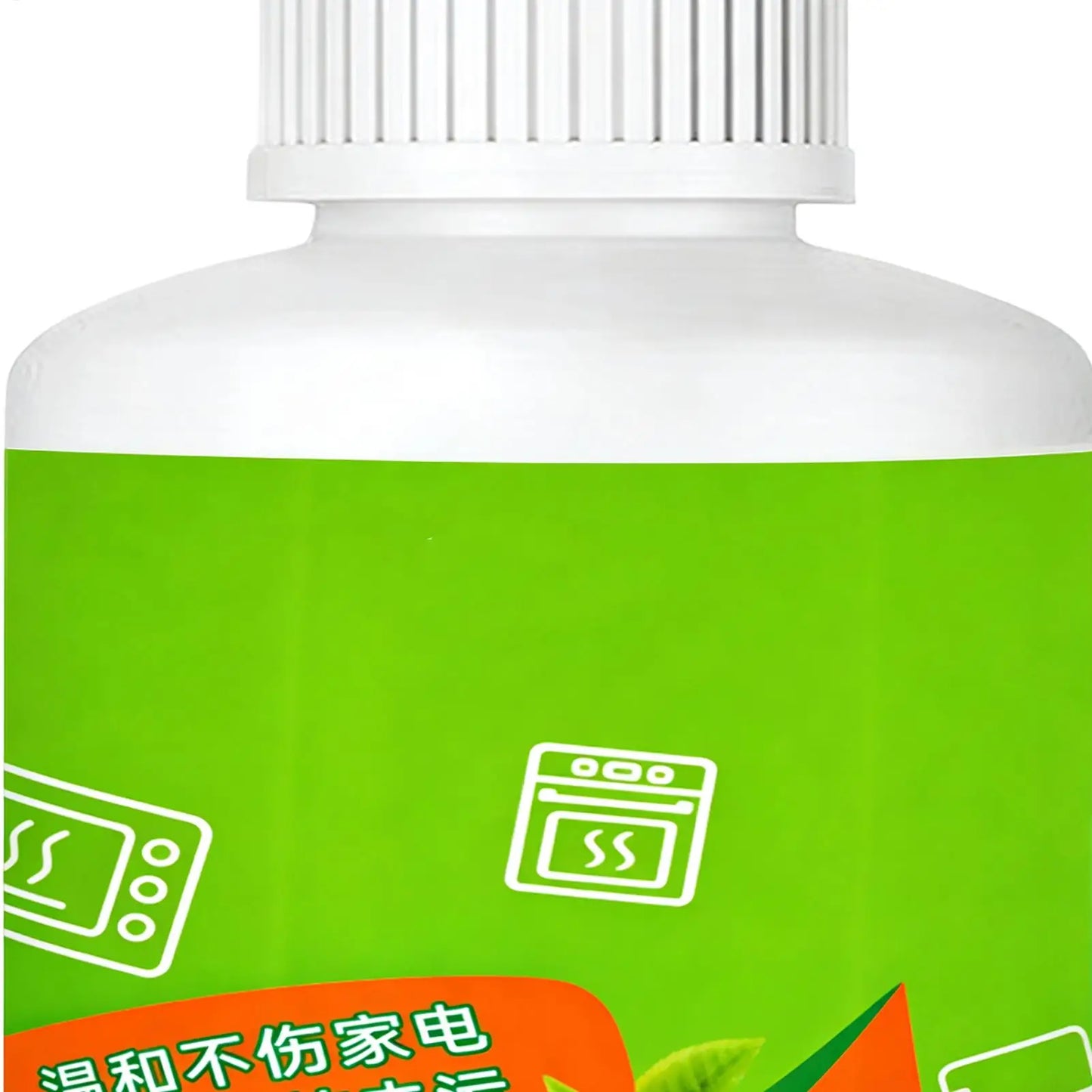 300ml Kitchen Cleaner Natural Enzyme Formulas to Household Appliances Powerful Kitchen Appliance Cleaner Easy Cleaning Household