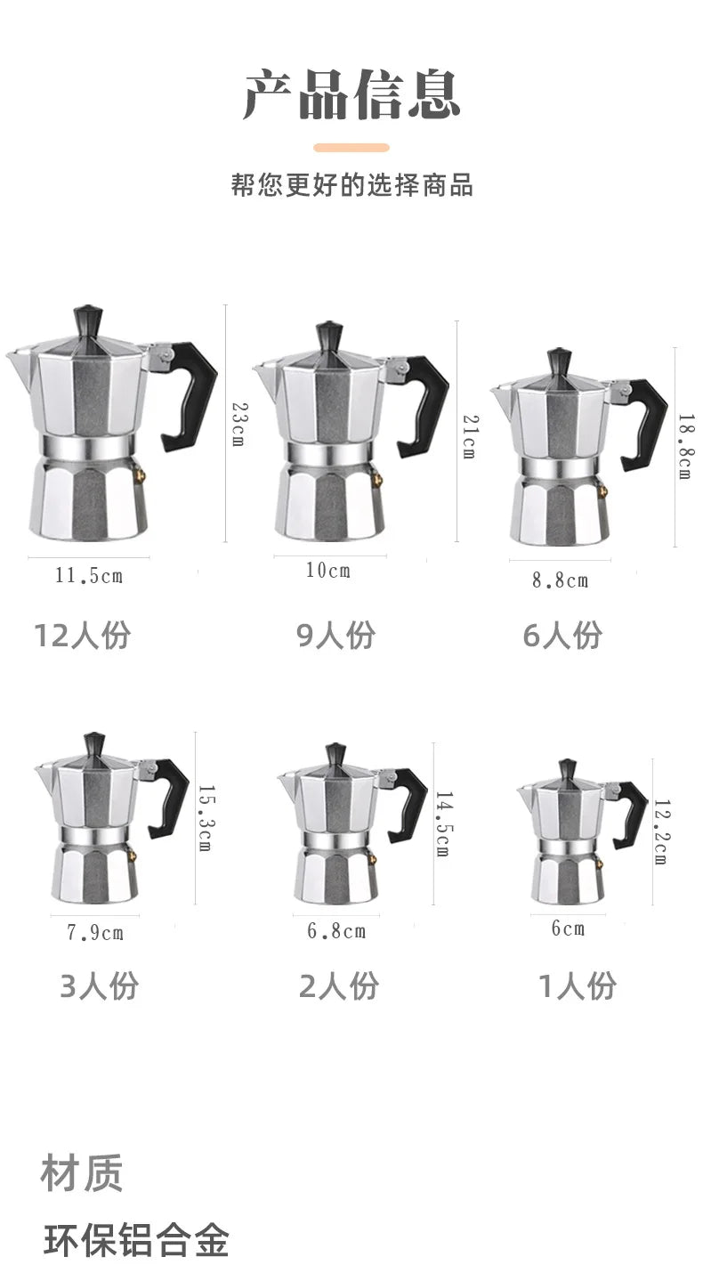 Coffee Maker Machine Aluminum Mocha Pot Mocha Coffee Pot Octagonal Aluminum Pot Span